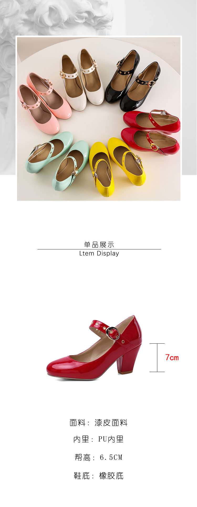 E2653 690K GIÀY CAO GÓT NỮ CHETDRC BIG SIZE NGOẠI CỠ GÓT VUÔNG MÙA XUÂN THU ĐÔNG PHONG CÁCH ÂU MỸ GIÀY DÉP NỮ G02 SẢN PHẨM MỚI