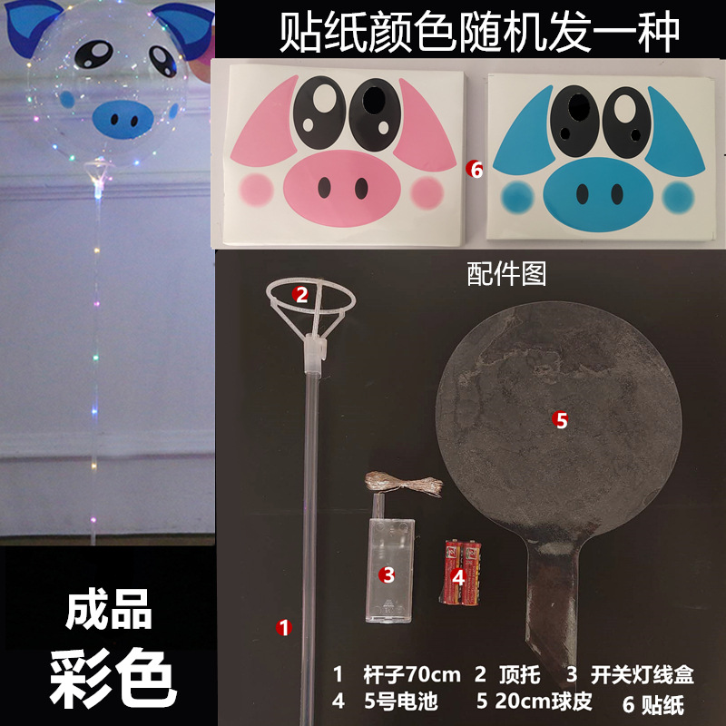 a675d9f40de817437e64b5f30fba1b