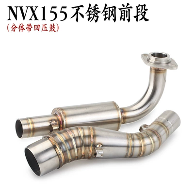 Section, Exhaust pipe - nvx155-stainless-steel-split-with-drum