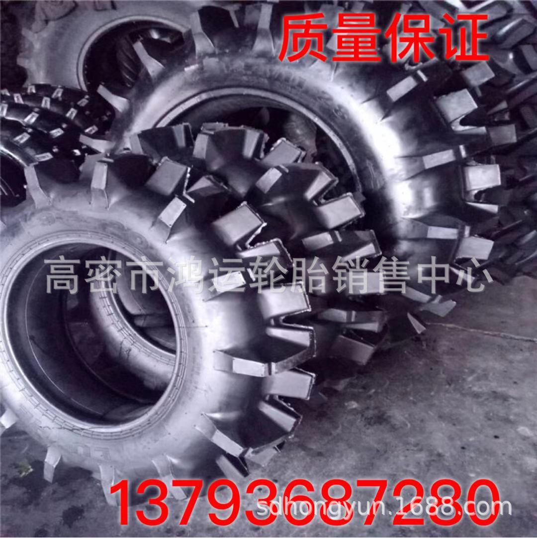 现货供应 卢河牌9.5-20R-2水田高花农用拖拉机9.5-20