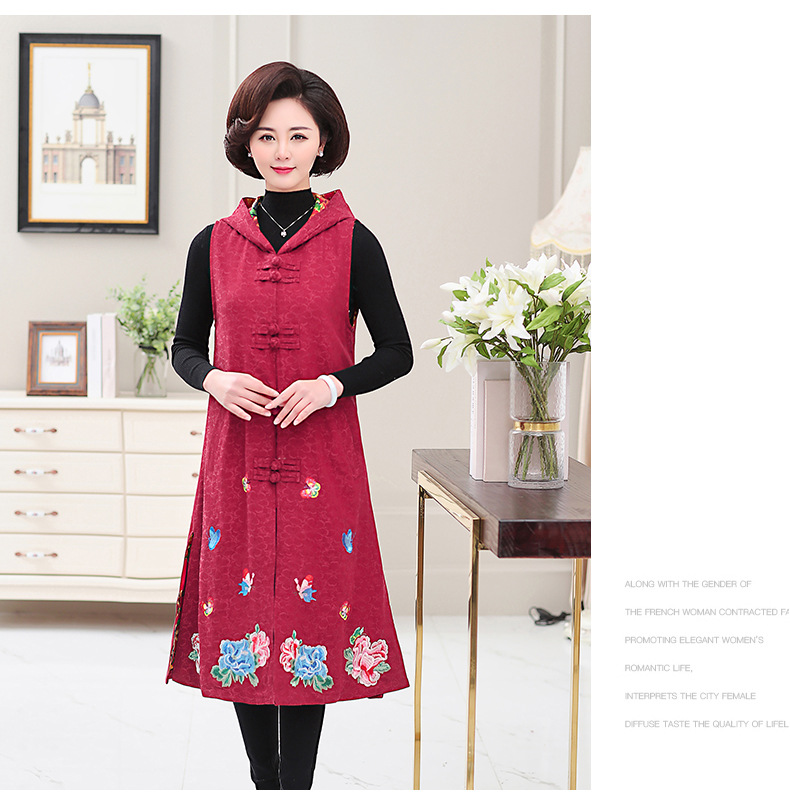 Gilet femme en Coton - Ref 3316689 Image 17