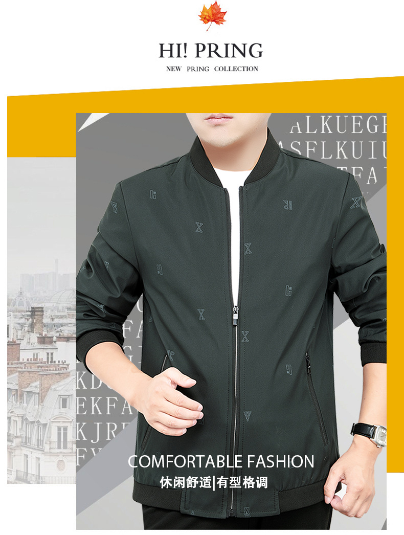 Veste homme en Fibre de polyester Polyester  - Ref 3411847 Image 11