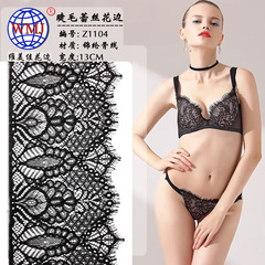 New Weimijia Wholesale 13CM Wide Women's Bra Black High-Quality Nylon One-Sided Eyelash Stitch Lace Edge