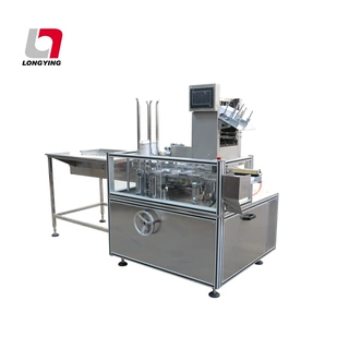 LY-125型自动装盒机 自动口罩装盒化妆品装盒药品装盒食品机械