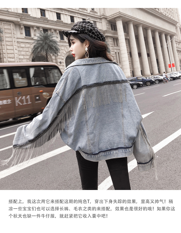 Blouson femme MARQUE INDéPENDANTE en Cow-boy - Ref 3321874 Image 11