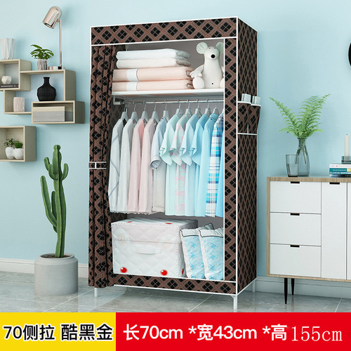 Simple Wardrobe Fabric Wardrobe Foldable Hanger Fabric Cabinet Modern Economical Storage Cabinet Display Cabinet Dormitory Wardrobe