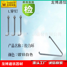 ���I���a V�������h �~β��ᔵȾ���ͨ�����