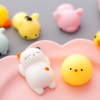 Cute slime, toy for elementary school students, cute animals, anti-stress, Birthday gift