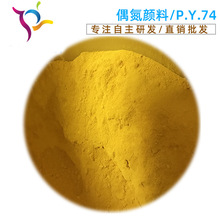 ���ϻ�74 ���̻�GX���̻�5G 6358-31-2��ī��Ϳ����ɫ �̹��ɫ
