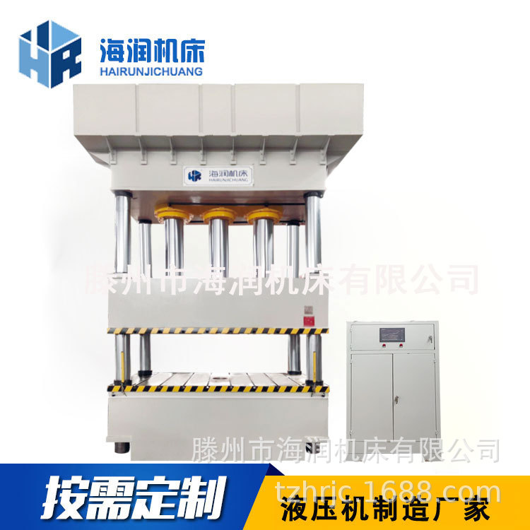 2500T����Һѹ����SMC����������ģѹҺѹ��