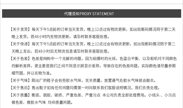 Chaussures été pour femme en Caoutchouc - Ref 3345235 Image 25