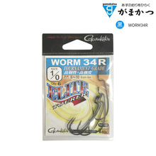 伽玛鱼钩 WORM34R 清水盛三 路亚曲柄钩软虫钩 渔具