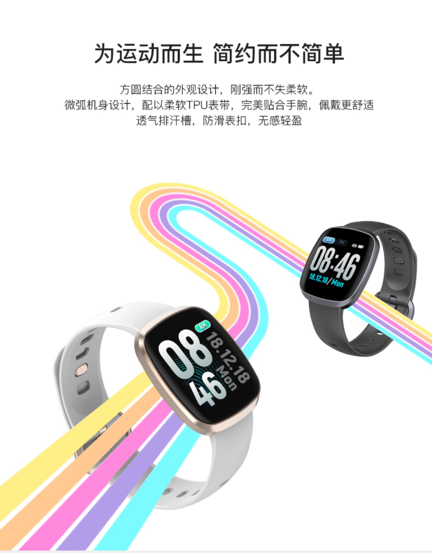Smart watch - Ref 3390605 Image 8