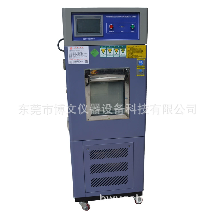 Высокотемпературная температура постоянного камеры теста низкой температуры камеры теста и изготовитель Донгуан испытательного оборудования машины испытания влажности экологический