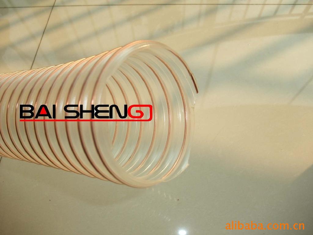 质轻柔软收尘管pu耐磨收尘管