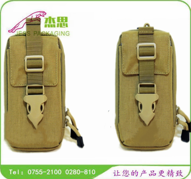 设计新款牛津布运动腰包挂臂手机包 户外单肩背包手提包量大从优