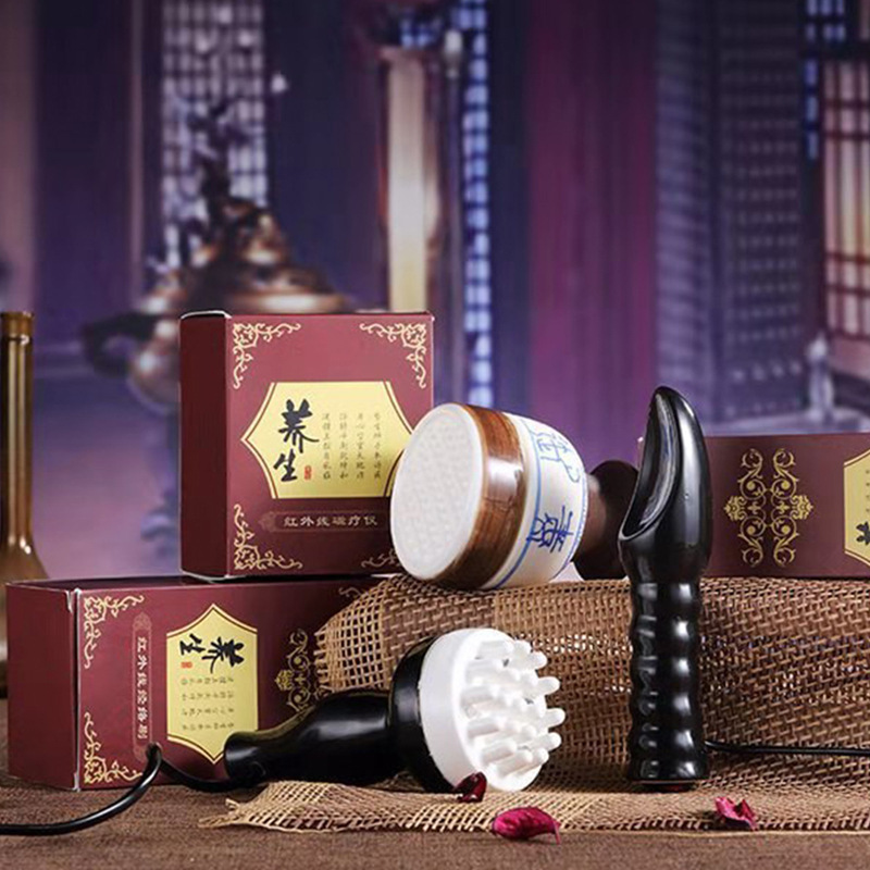 正品批发 姜艾养生用品 家用红外线磁疗养生仪器|ms