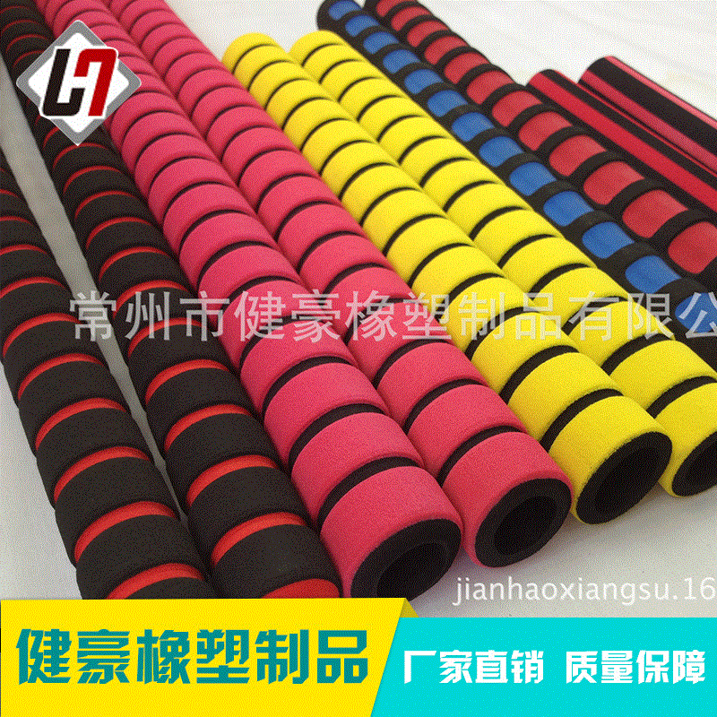 direct deal EVA Foam pipe NBR soft elastic Foam Foam pipe Shockproof Filling Foam wholesale