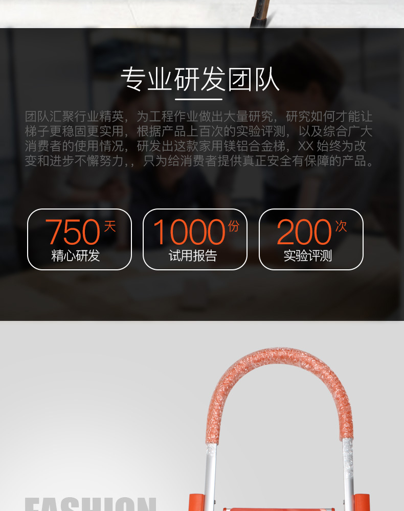 微信图片_20171113092906_02