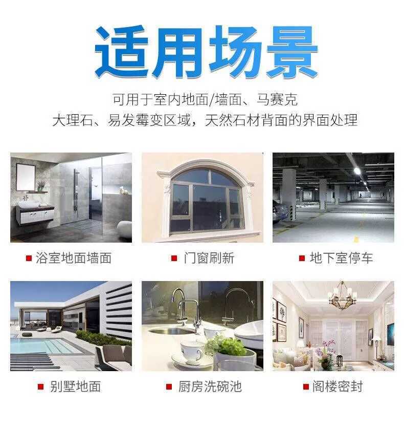 微信图片_20190615105638