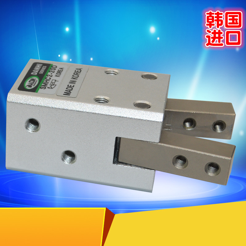 ����DANHI����SMHC2֧�㿪����צ������ָ���׼н���е������