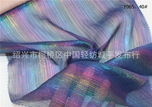 Y065��30Dѩ�����C�òʗl��Ů�bȹ������ ���L�h������ Y065