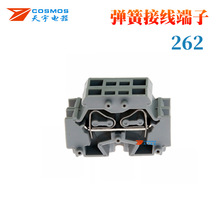 262���ɽӾ�����4MMƽ�� 261-361΢�ͽӾ����ӻ\ʽ���ɽӾ�����