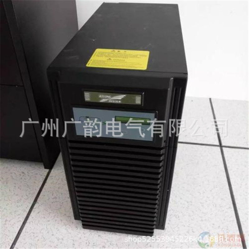 科华蓄电池6-GFM-100 精卫蓄电池12v100ah 现货 批发