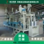 小米设备