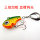 Metal Blade Baits Spinner Blade Lures Fresh Water Bass Swimbait Tackle Gear