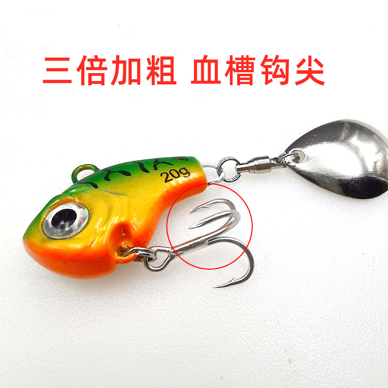 Metal Blade Baits Spinner Blade Lures Fresh Water Bass Swimbait Tackle Gear