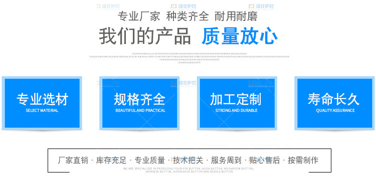 天门竟陵外墙装饰百叶优势展示