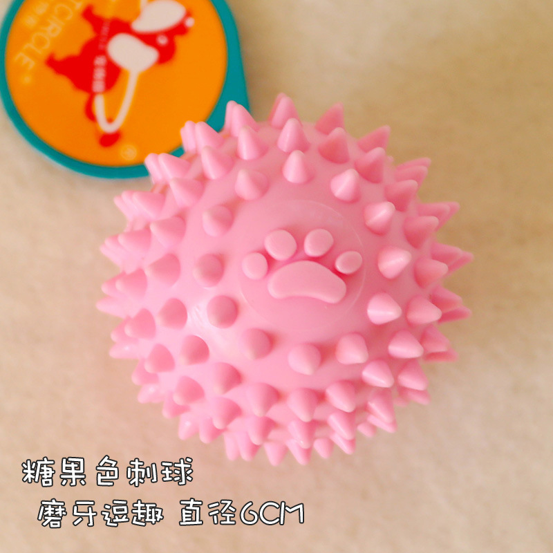 発声トゲ球ピンク