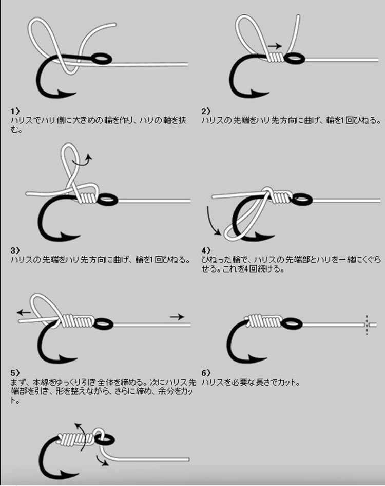 QQ图片20181203182345