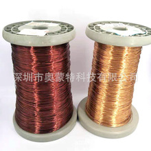 QA-2 130���~����� �tɫ ��ɫ�����  �ӹ������ ��ɫ�����