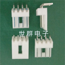小4P弯针 小四P 90度 WAFER AMP2.54针座 2.5间距胶壳端子