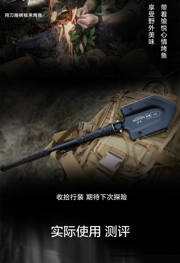 Equipement de survie HX OUTDOORS  HAN DAO - Ref 3392304 Image 19