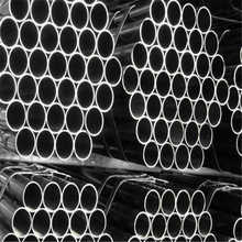 供应二手管材生产设备 做不锈钢管件机器 制管机械 放卷分条设备