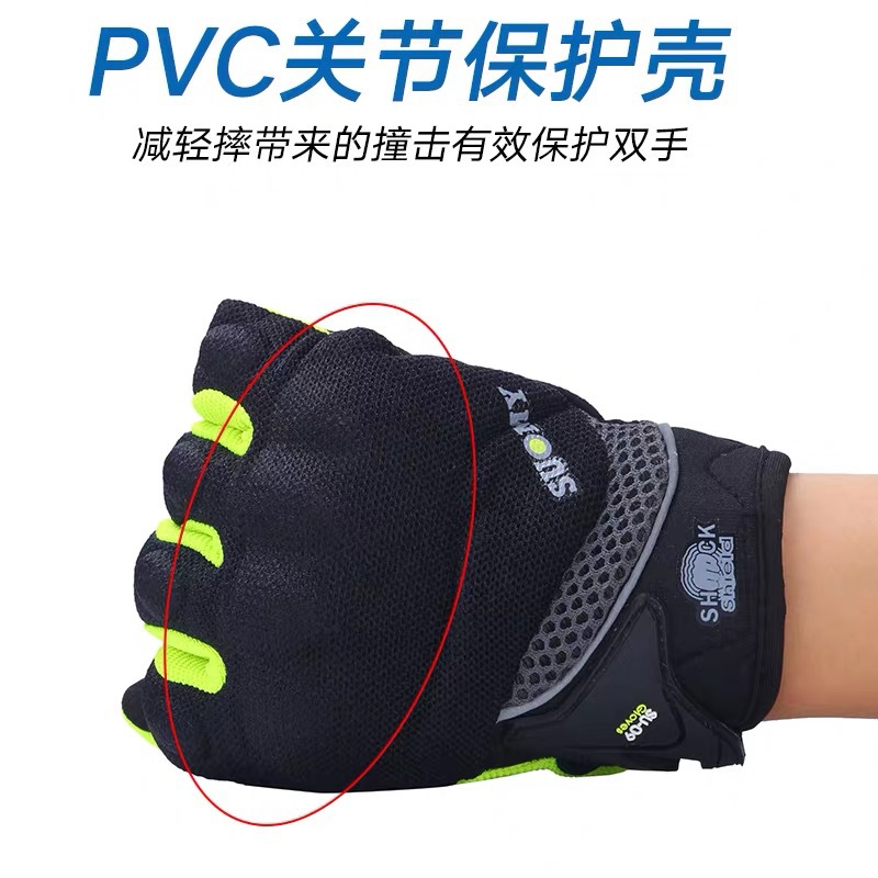 Breathable gloves, racing car all-season for men and women, summer equipment, fall protection 3