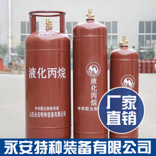 ɽ�|�����طN15������ʽ����ƿ50�������ƿ30�����ƿ���a�S��