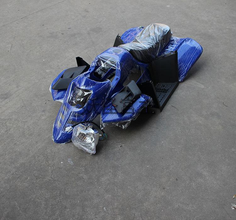 Small dinosaur ATV shell ATV modified four-wheel full car shell plastic cushion shell with headlight pedal