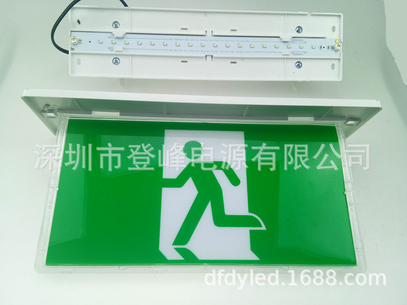 过CE嵌入式指示灯 (2)