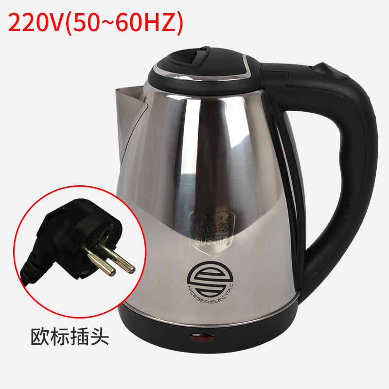 220V60Hz 유럽 표준 플러그