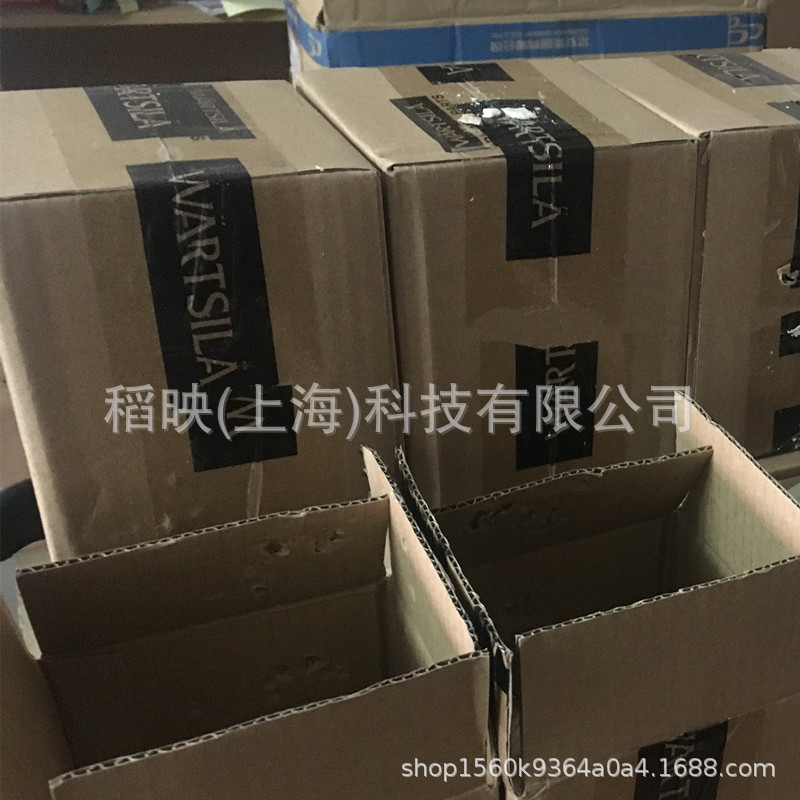 授权代理依凡克 EVAC 瓦锡兰 wartsila hamworthy 奥卡-阿里巴巴