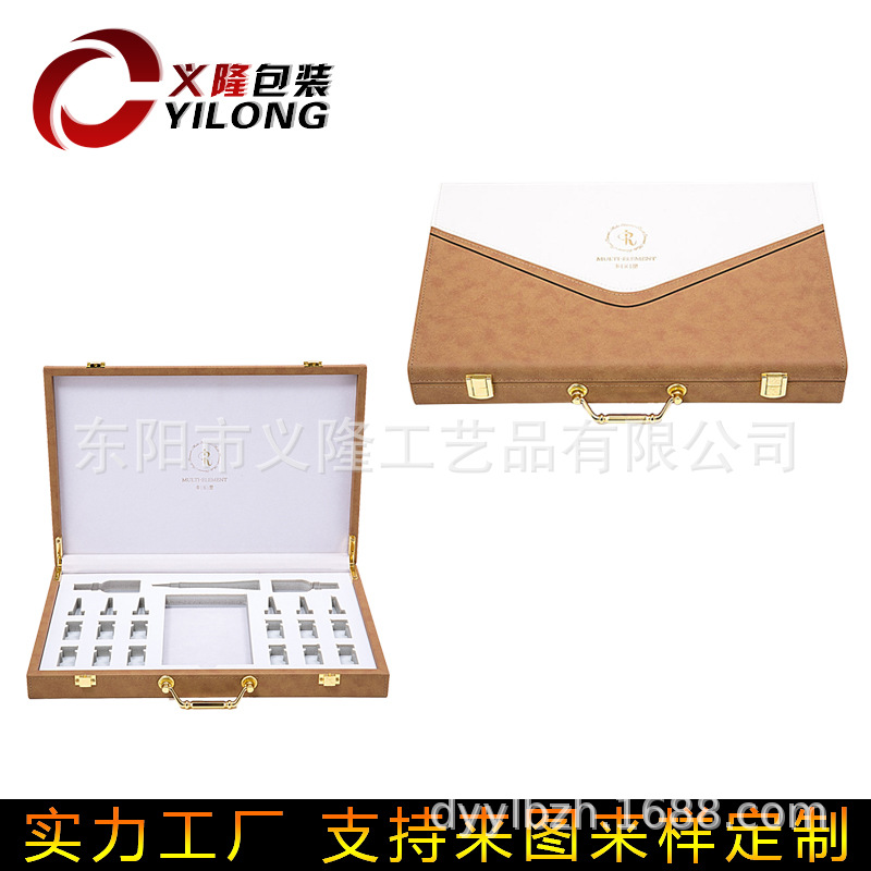 定做精油包装盒化妆品皮质包装盒玻尿酸原液口服液皮盒冻干粉PU盒
