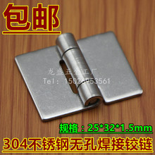 P䓟o׺퓼Ӻ񹤘IO亸Ӻ C늙q25*32