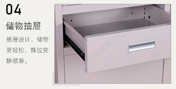 文件柜全系列_28.jpg
