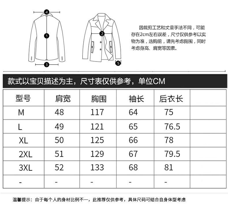 Doudoune homme en Fibre de polyester - Ref 3418114 Image 13