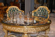 欧式古典手工天然彩色木皮拼花圆几1.2米客厅民族风圆型茶几