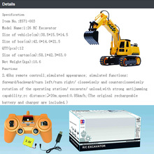 DOUBLE E E571-003 Remote Control Excavator bھC܇